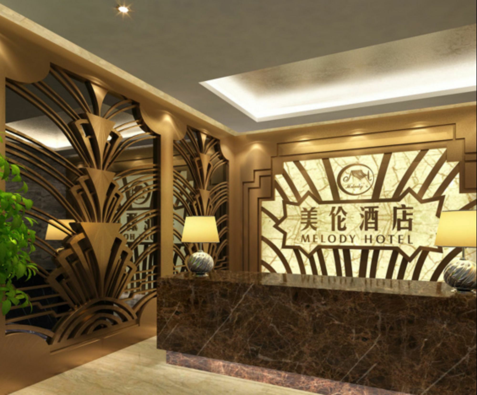 New Melody Hotel Xi'an  Luaran gambar